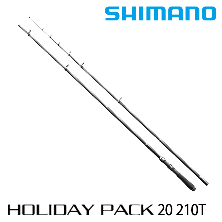 [待補貨] SHIMANO HOLIDAY PACK 20-210T [振出小繼竿]